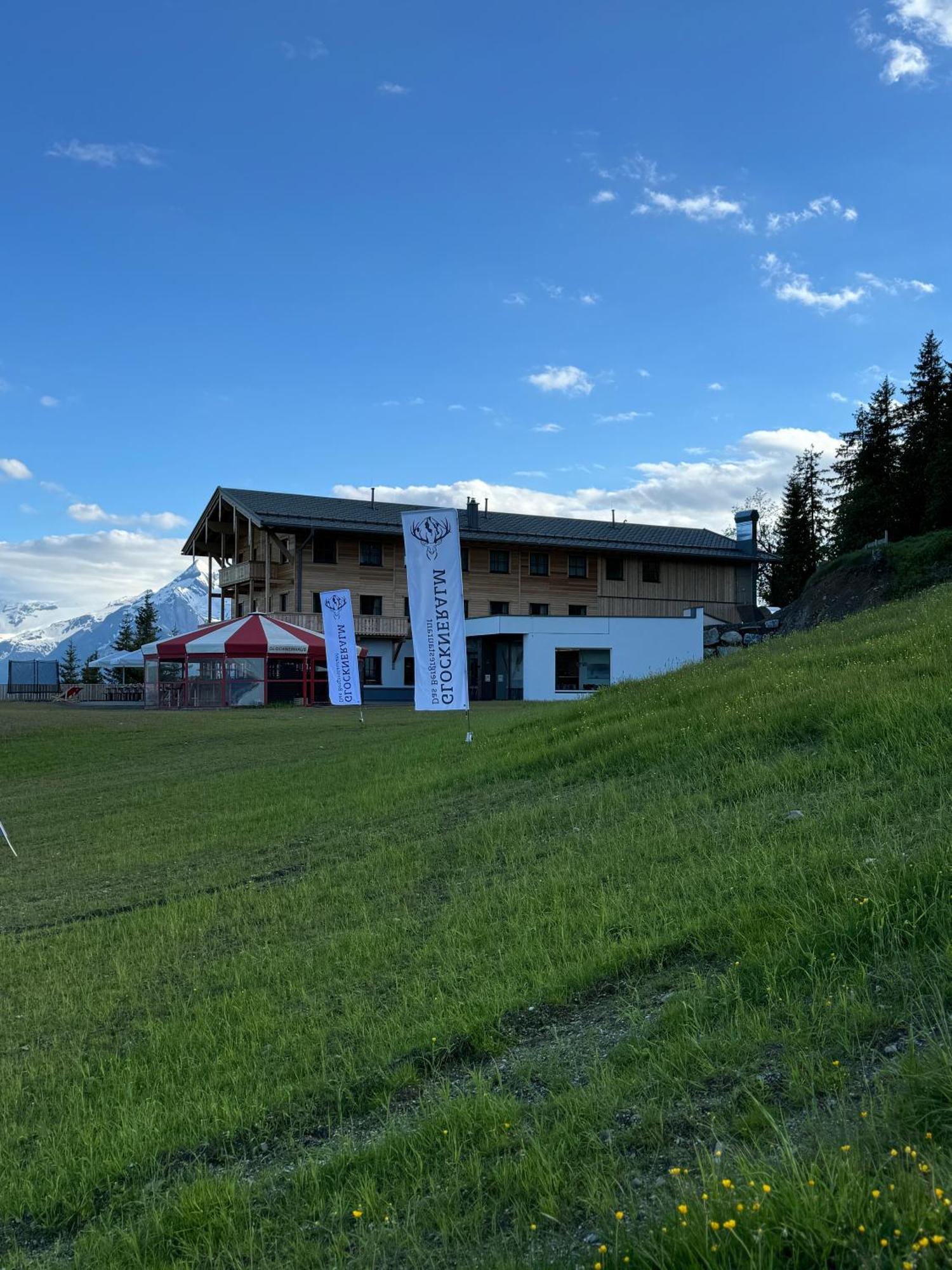 Glockneralm - Exklusiv Erreichbar Mit Skilift Целль-ам-Зеє Екстер'єр фото